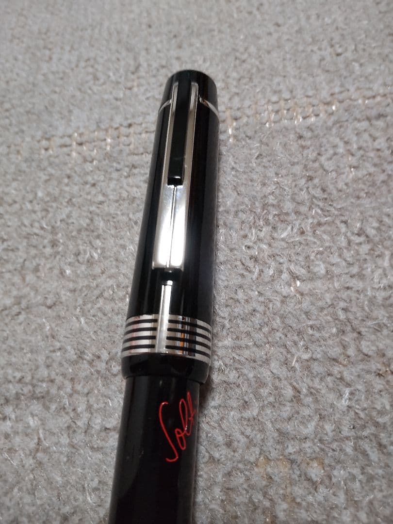 MONTBLANC 万年筆 ゲオルグ ショルティ卿スペシャルエディション