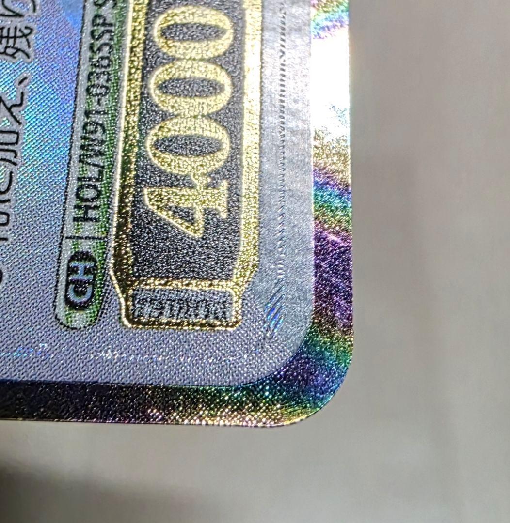 未来へ一緒に　猫又おかゆ　ssp