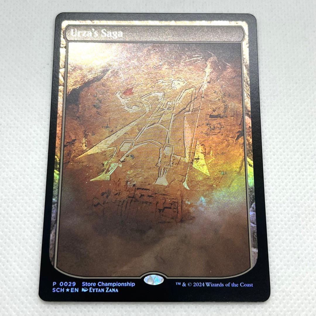 ウルザの物語　ストアチャンピオンシッププロモ　テキストレス　FOIL MTG