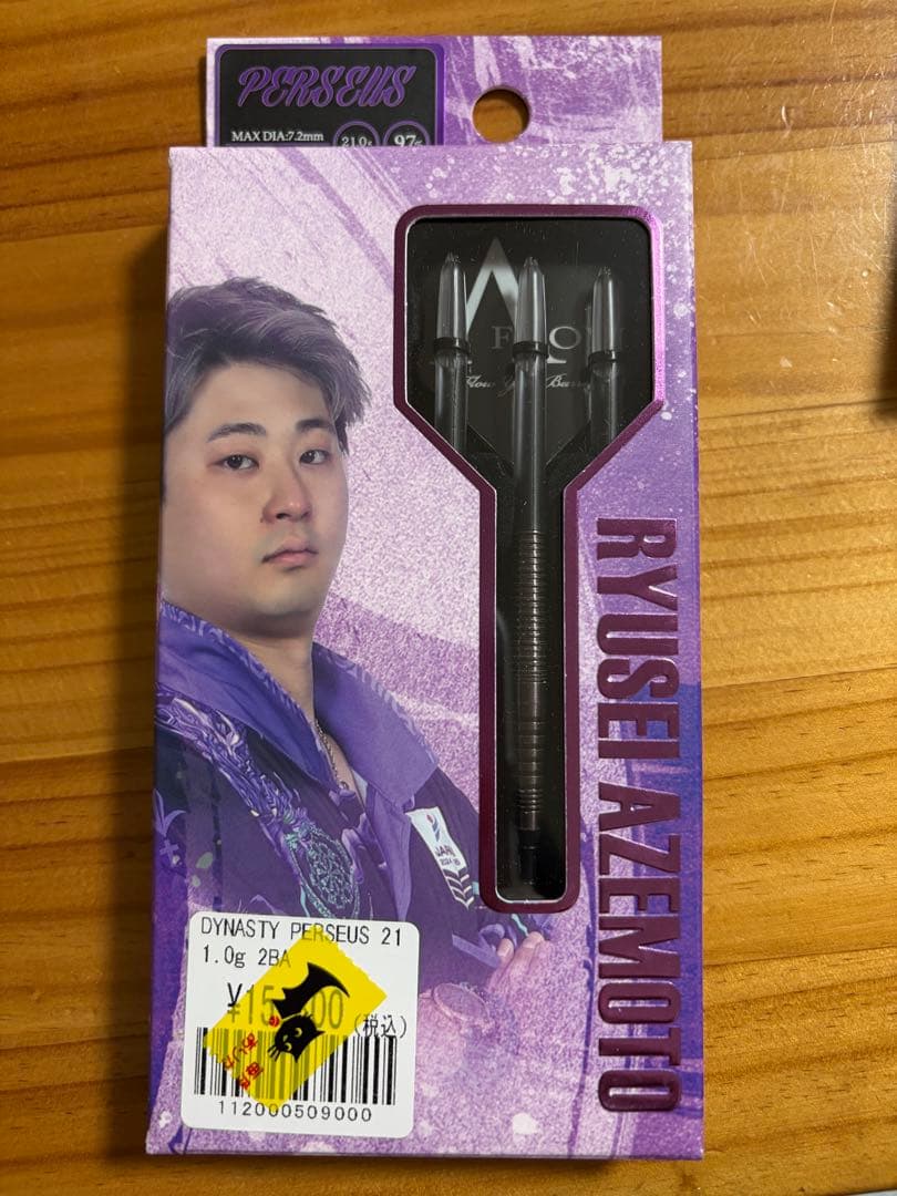 【ダイナスティー】 エーフロー ブラックライン ペルセウス 畦元隆成モデル21g