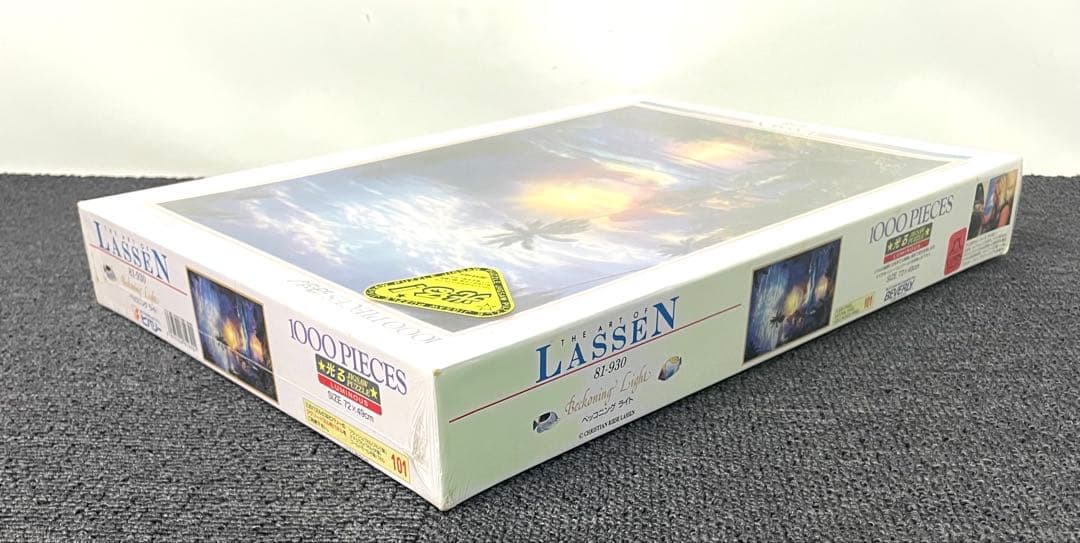 【未開封・未使用品】【希少】ラッセン ジグソーパズル ベッコニング ライト