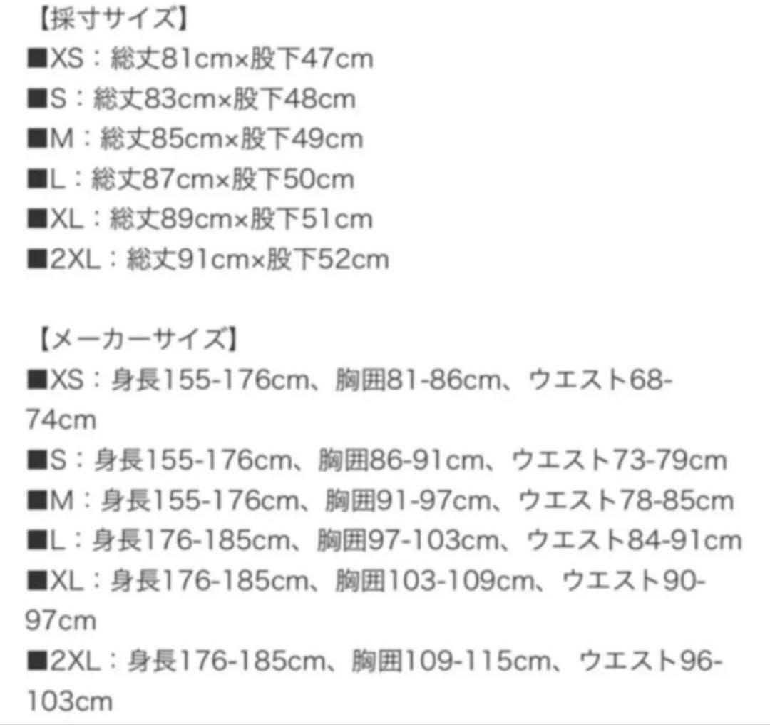 き*ぷ様 NIKE ナイキ M バルセロナ ウェア上下セットアップ サッカー フ