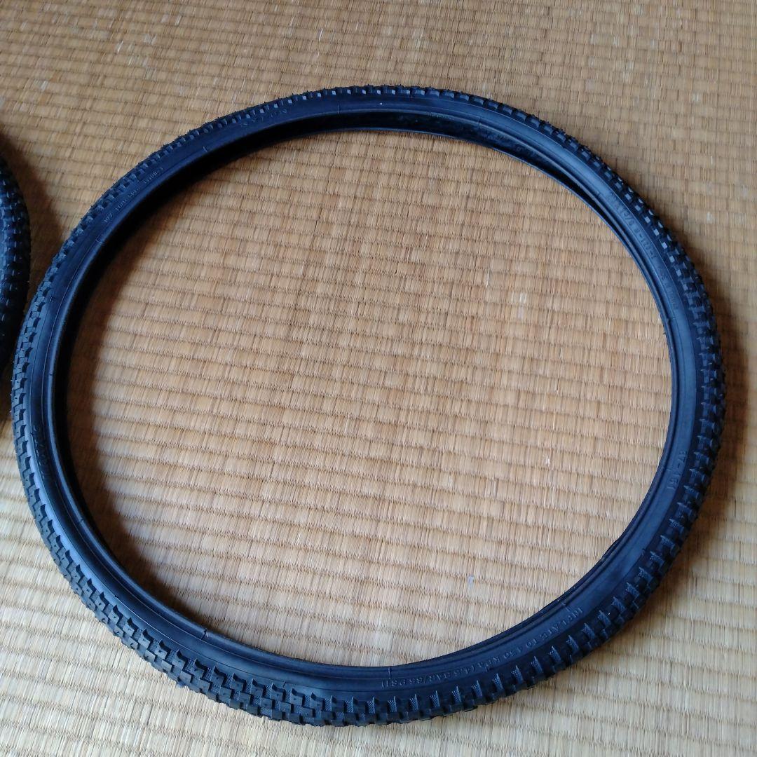 Maxxis HolyRoller タイヤ 20インチ幅:1 3/8インチ