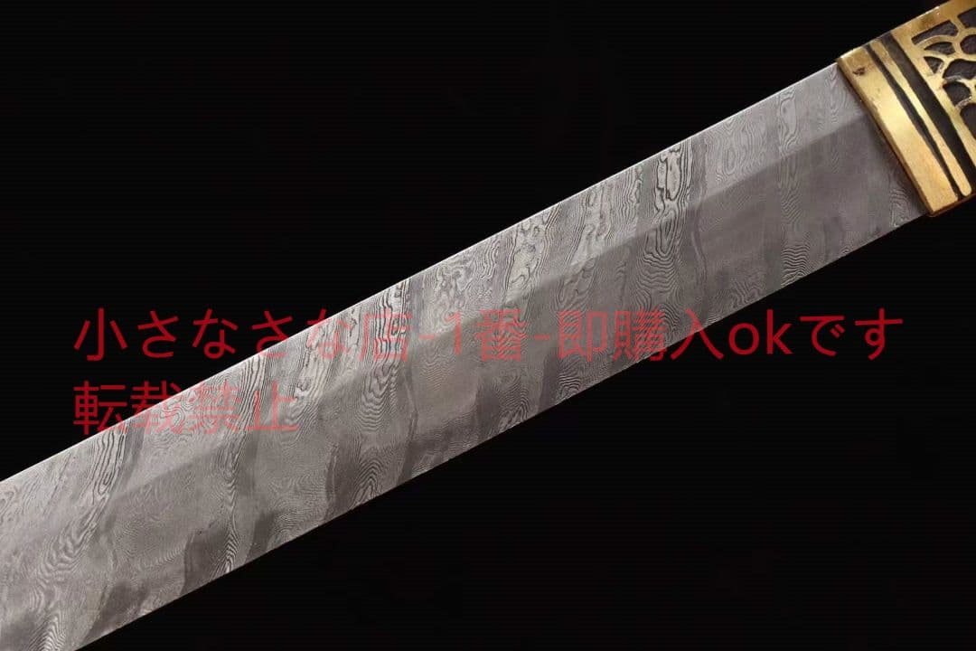 【唐刀】古兵器 武具　刀装具　日本刀　模造刀 居合刀