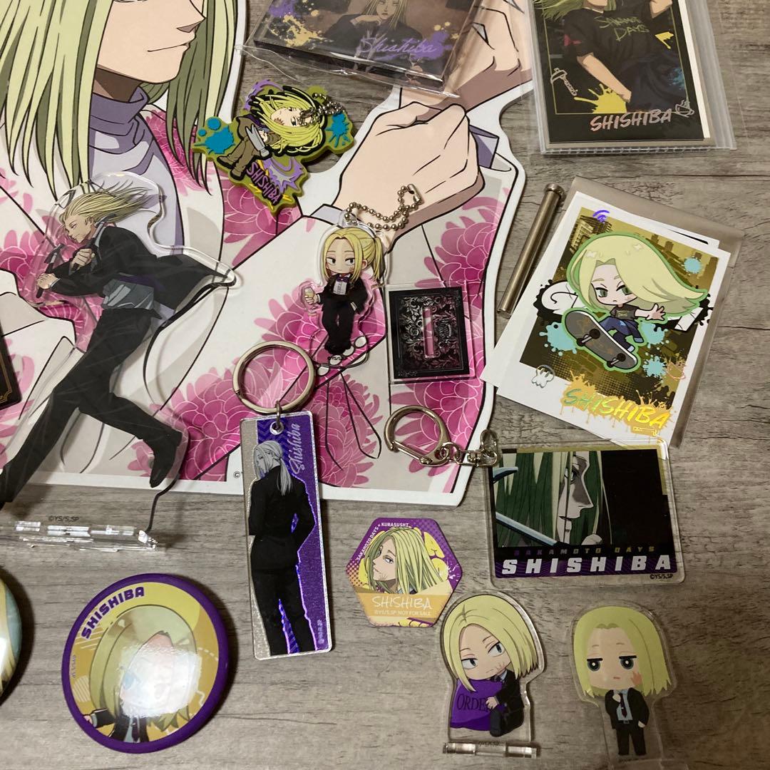 サカモトデイズ　神々廻　推しグッズ　大量まとめ売り　セット