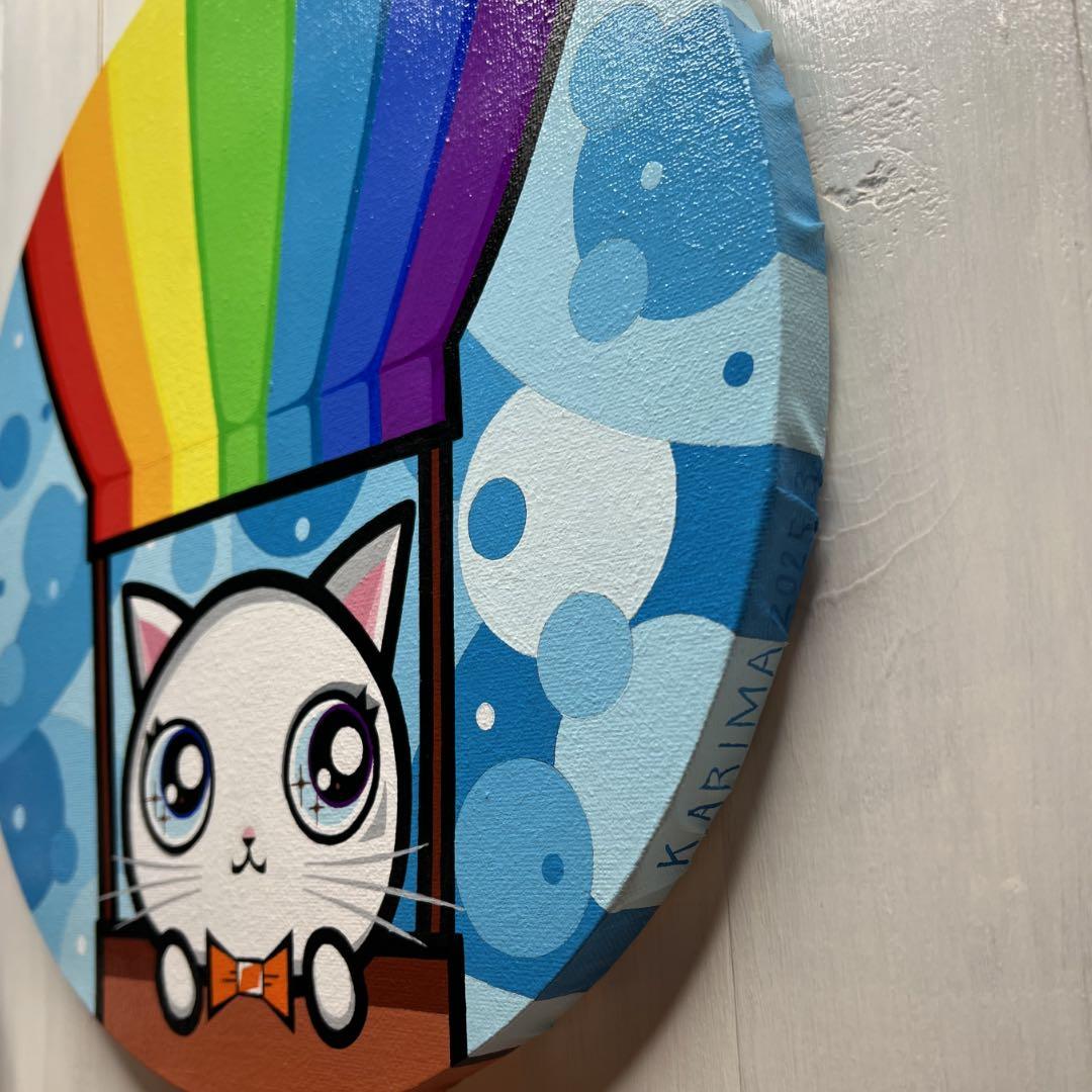 「虹色の気球」｜絵画 原画 動物画 猫の絵 イラスト ドローイング