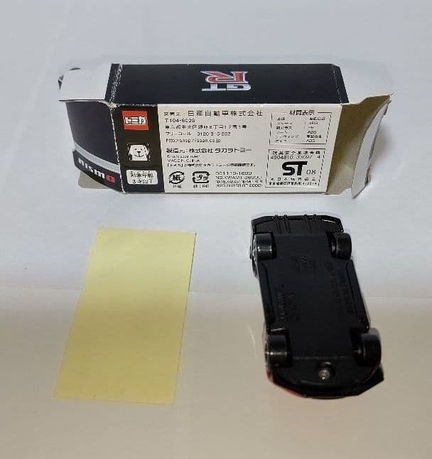 ≪箱シール付・レア≫トミカ 　日産特注　 ＸＡＮＡＶＩ ＮＩＳＭＯ ＧＴ-R