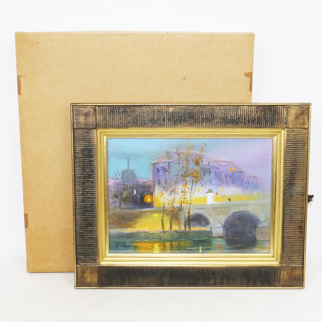 星空のセーヌ川　油絵 二口正和 油彩画 F4号