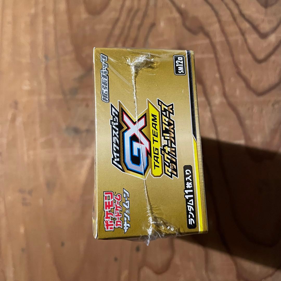 ポケモンカードゲーム　タッグオールスターズ　1BOX 新品未開封　シュリンク付