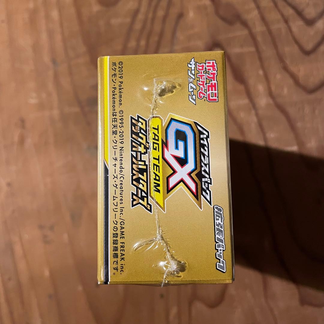 ポケモンカードゲーム　タッグオールスターズ　1BOX 新品未開封　シュリンク付