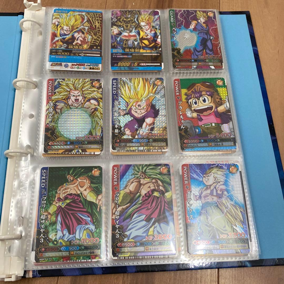ドラゴンボール　爆裂インパクト　バトラーズ　バインダー　まとめ売りセットです。