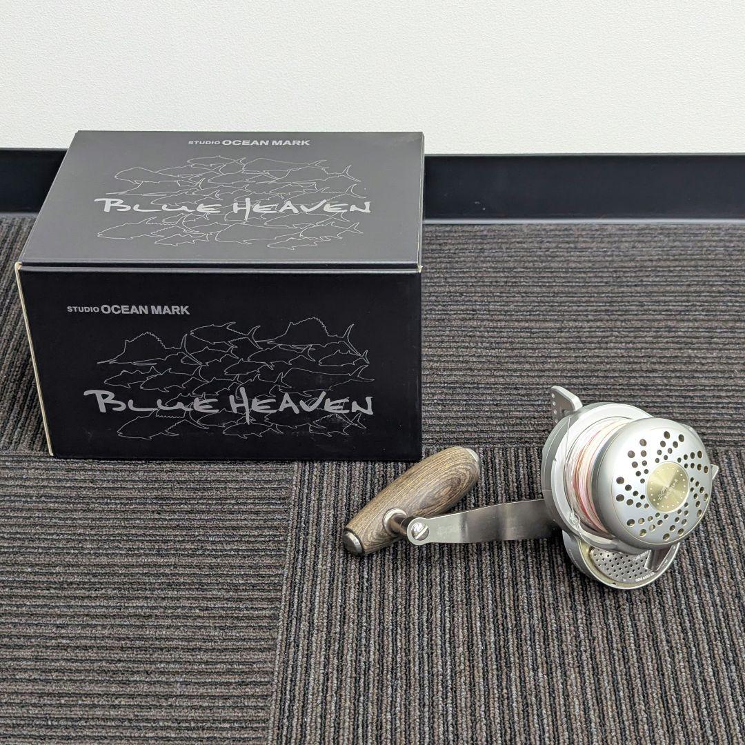 スタジオオーシャンマークBLUE HEAVEN L80右 マットシルバー