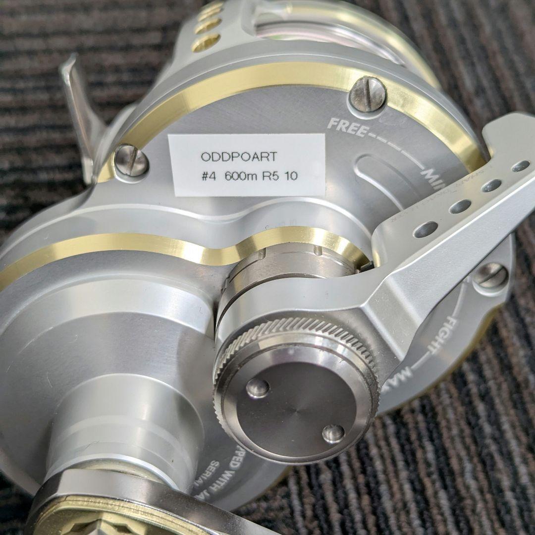 スタジオオーシャンマークBLUE HEAVEN L80右 マットシルバー