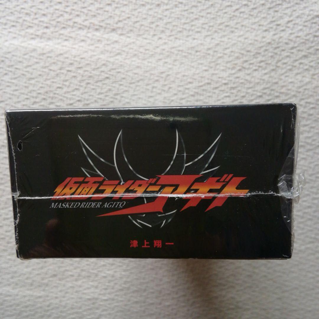 RAH仮面ライダーアギト　津上翔一　メディコム・トイ