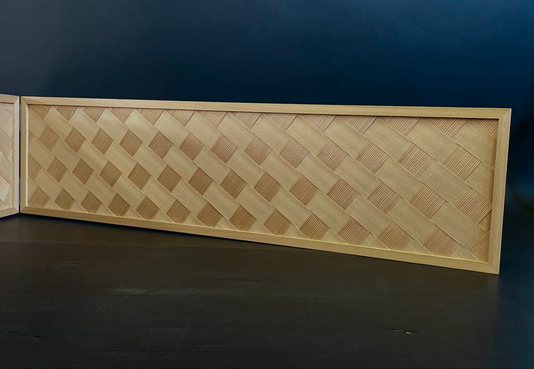 「祖」 網代 風炉先屏風 杉枠 八寸 紙箱 茶道具 （109①）