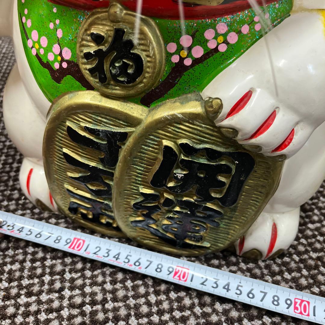 陶器製 縁起担ぎに❣️招き猫 幸運を呼ぶ置物　常滑焼　BIGサイズ　右手上げ