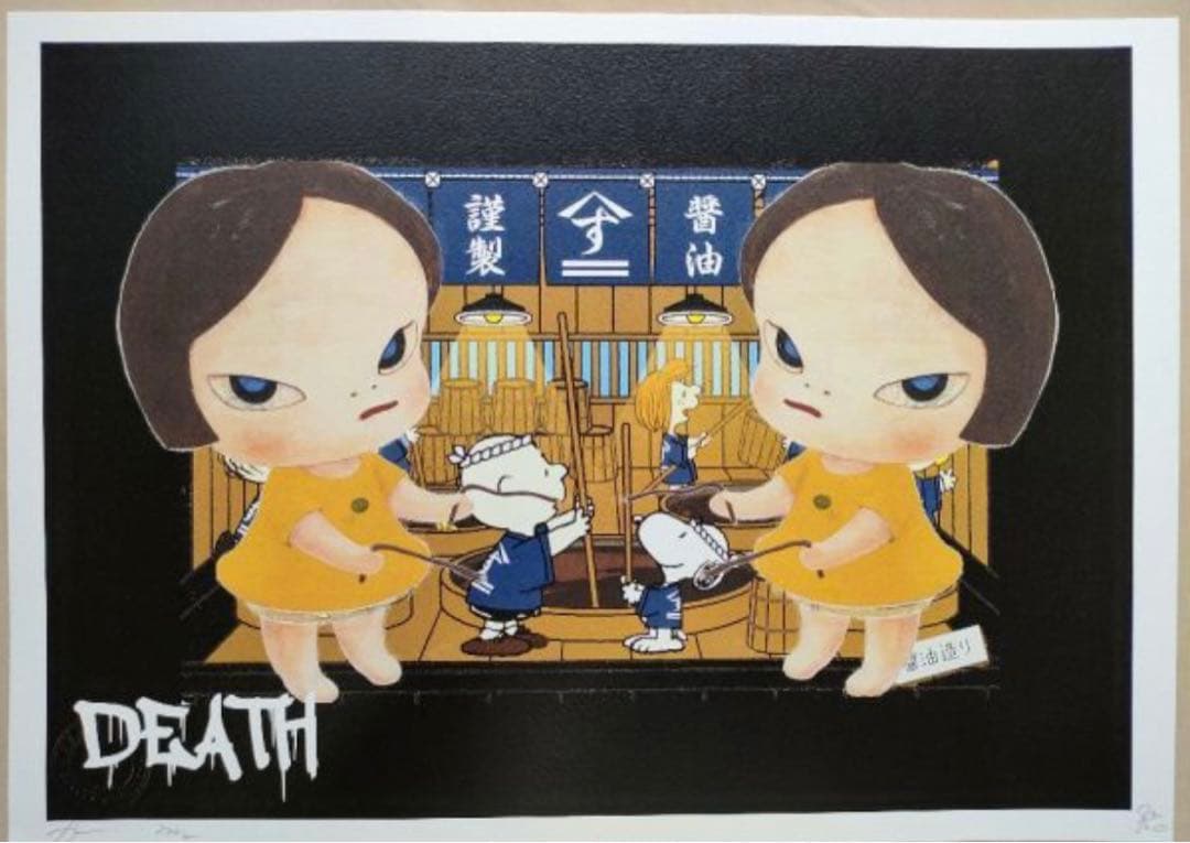 DEATH NYC 世界限定100枚 アートポスター 奈良美智32