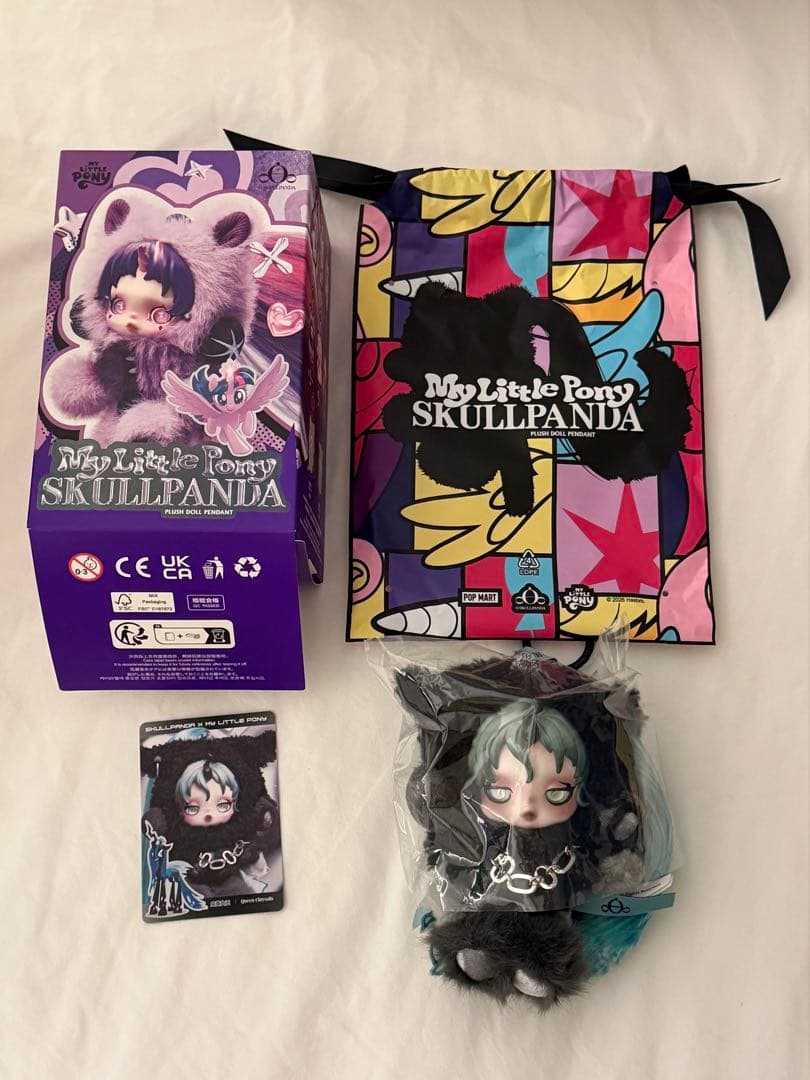 【新品正規品】スカルパンダSKULLPANDA マイリトルポニー Queen