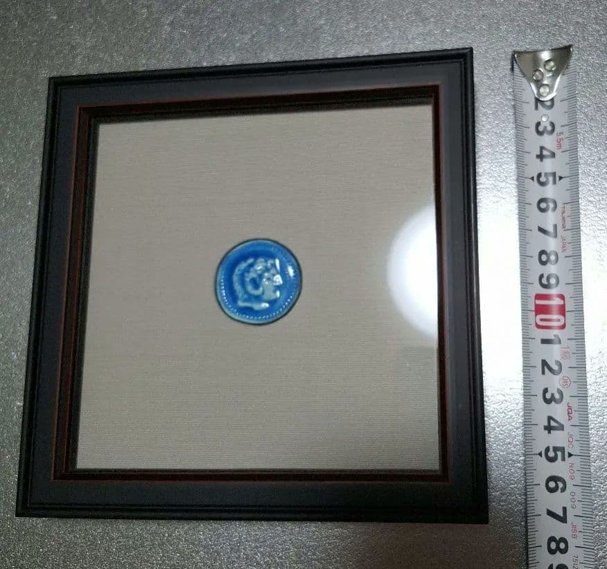 【レア】人間国宝 加藤卓男 青釉 陶板 伝統工芸 手造り 貴重