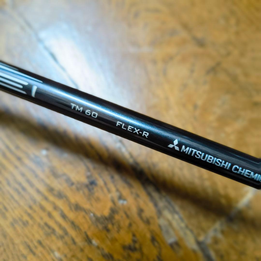 テーラーメイド ステルスHD 7番アイアン カーボンR 単品