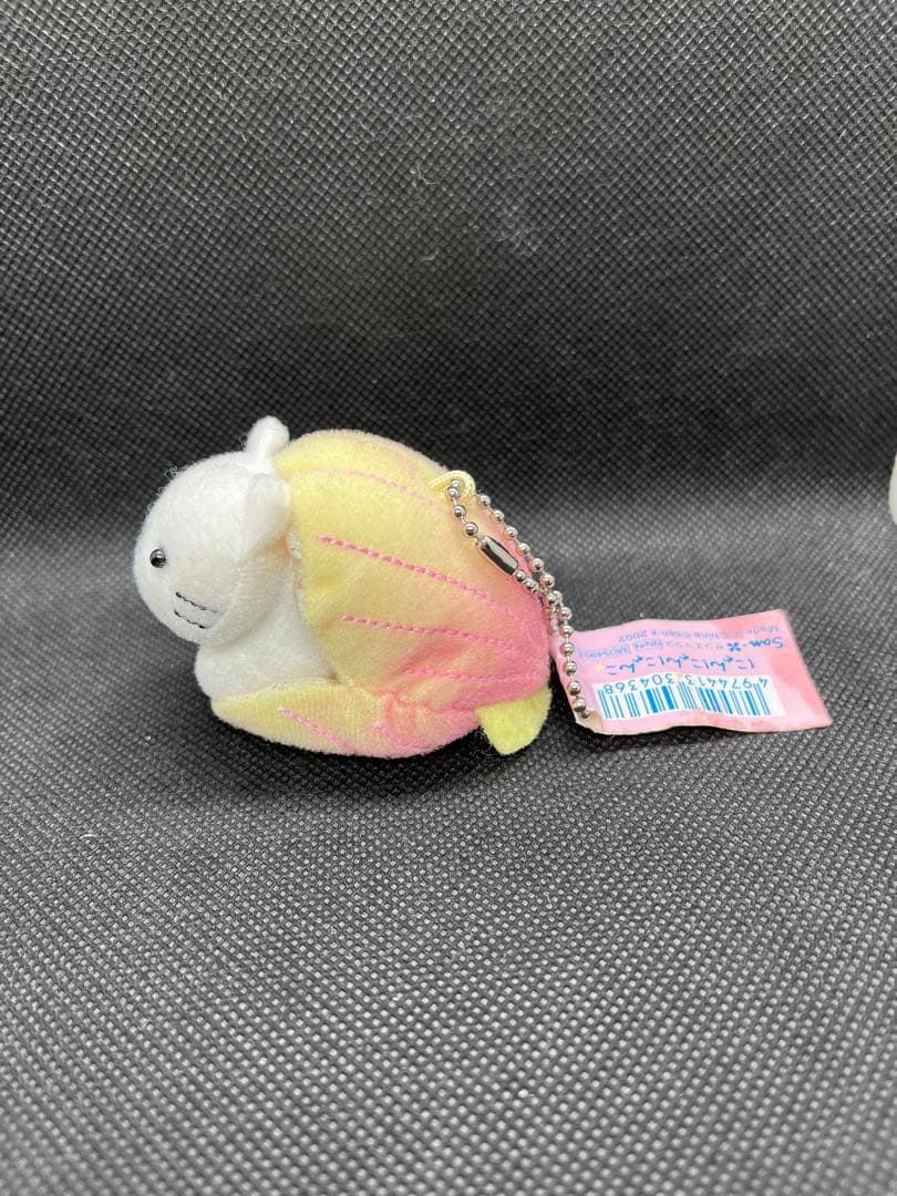 【新品未使用】にゃんにゃんにゃんこ　にゃんこ休み　ぶらぶらぬいぐるみ　レトロ