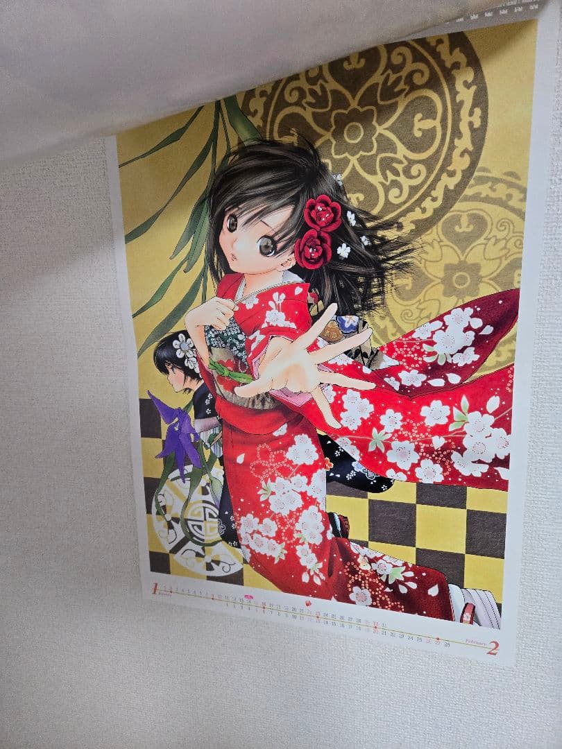 集英社 いちご100% 2005年カレンダー 河下水希