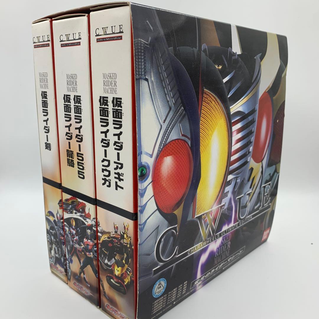 【M-032】 C.W.U.E. 仮面ライダー フィギュアセット