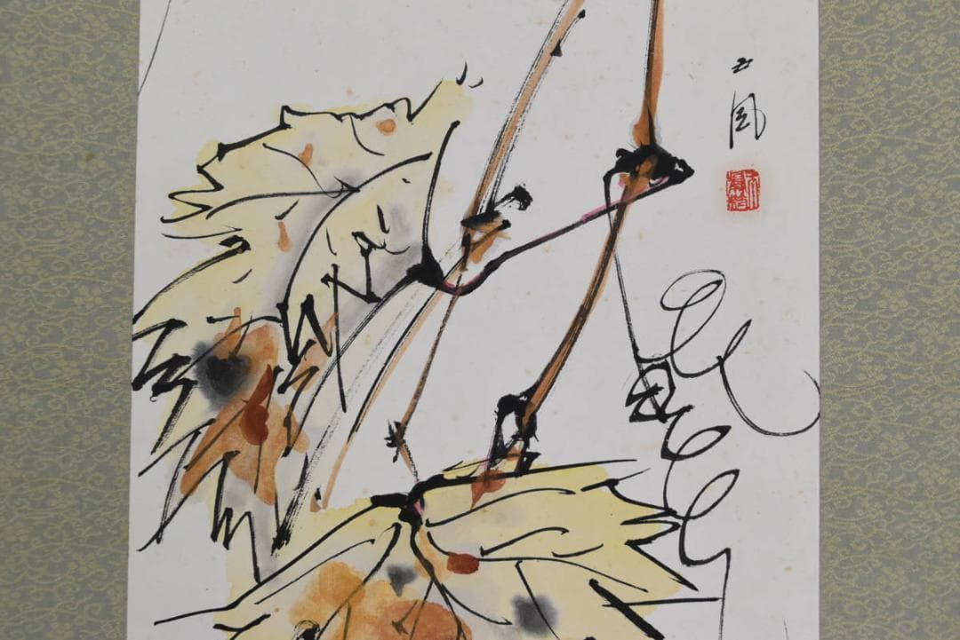 【真作】佐野五風/葡萄図/ブドウ図/掛軸/名家伝来/AA-811