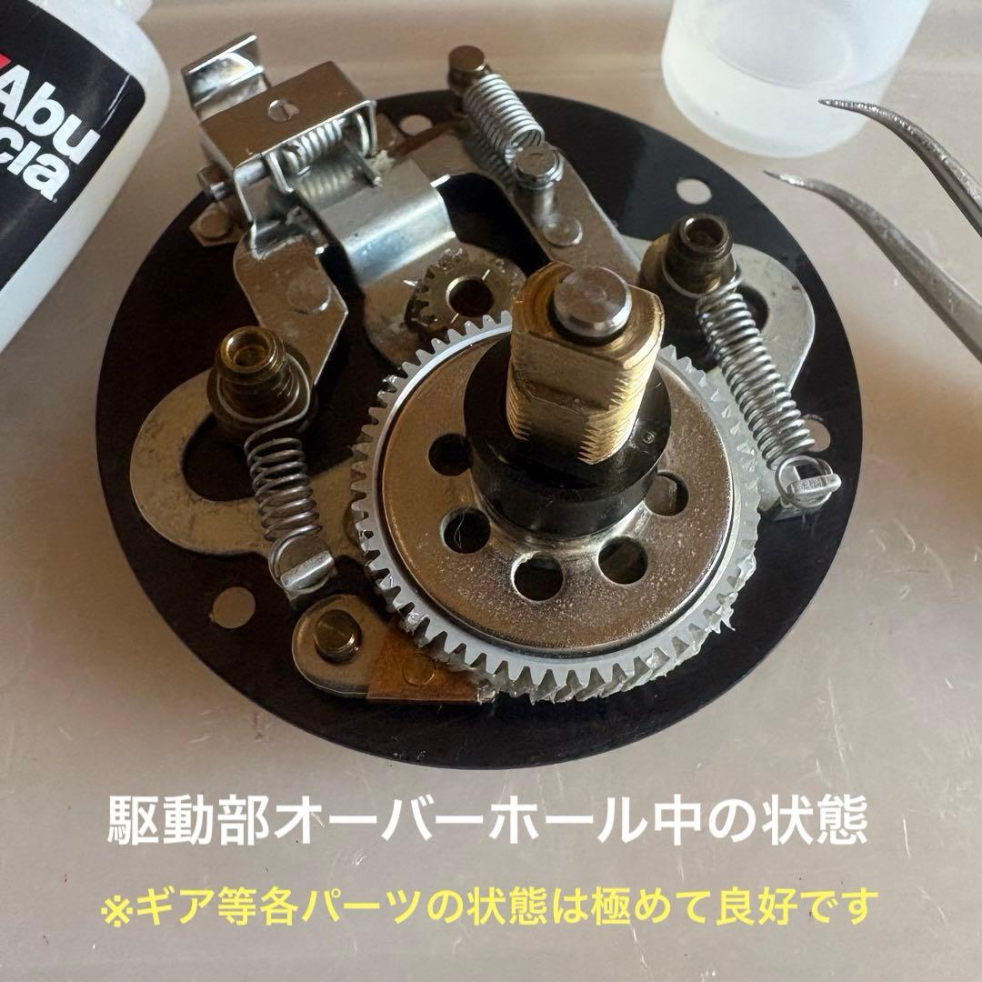 極上個体！ ◆ アンバサダー 5001 c 81年式 完全フルOH済み 機関好調