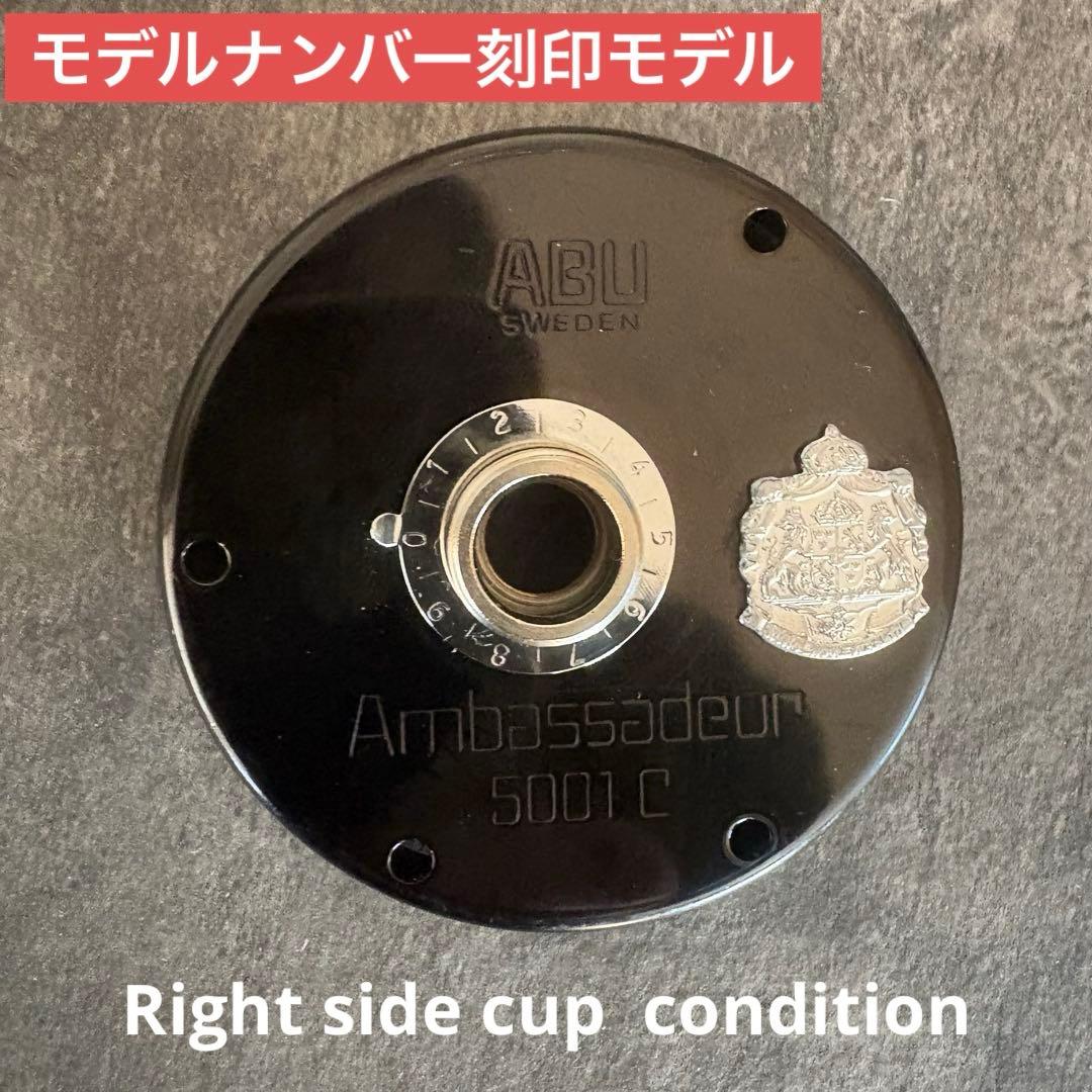 極上個体！ ◆ アンバサダー 5001 c 81年式 完全フルOH済み 機関好調