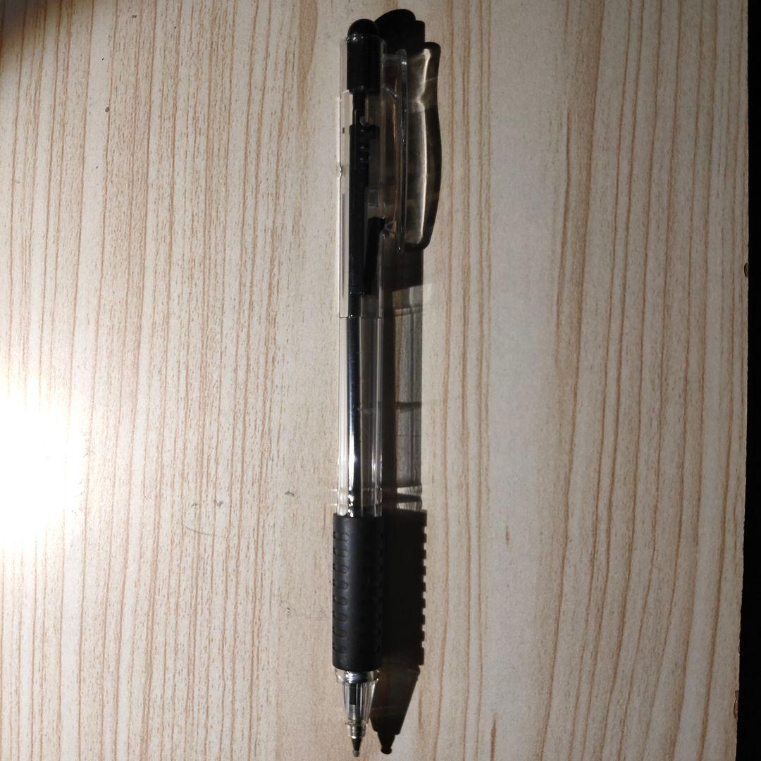 [期間限定] 限定2本 デート費用に捧げるラブエナジーペン