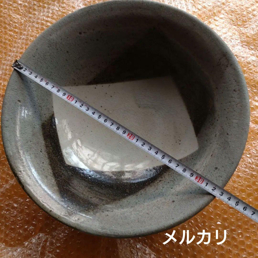 益子焼【大宮司道子】大深鉢