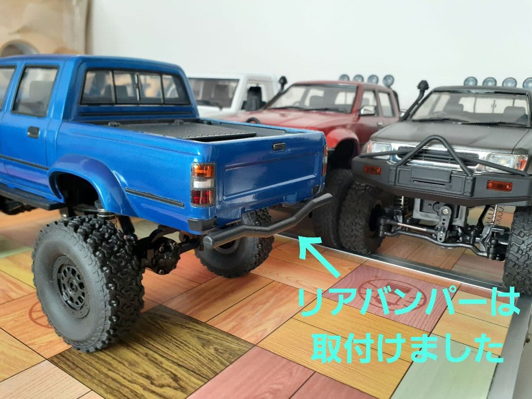 １台限り限定値下げ【全塗装済み】WPL JAPAN C64-1 ハイラックス 青