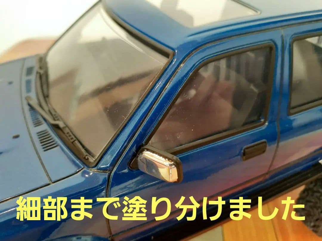 １台限り限定値下げ【全塗装済み】WPL JAPAN C64-1 ハイラックス 青