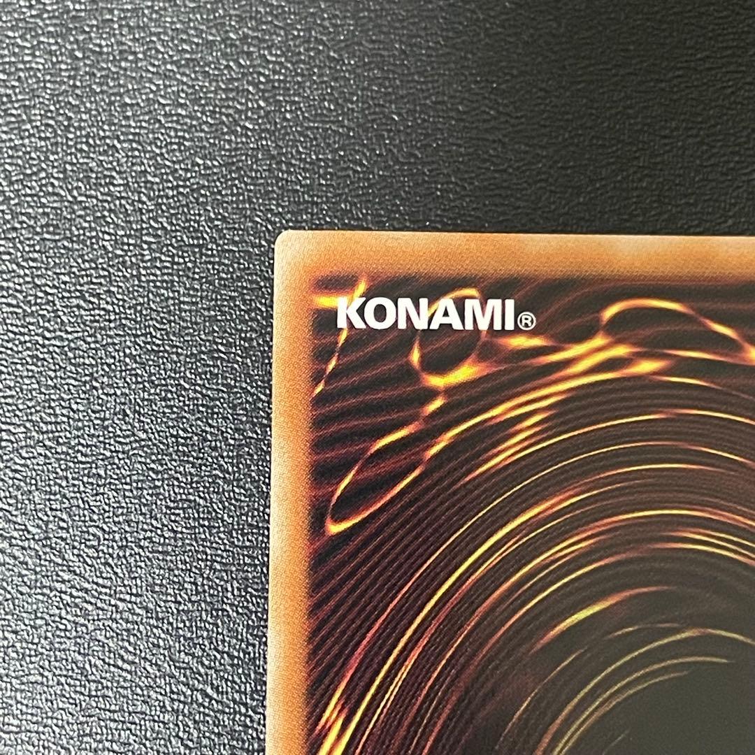 遊戯王 ブラックマジシャンガール 25thシークレットレア イラスト違い