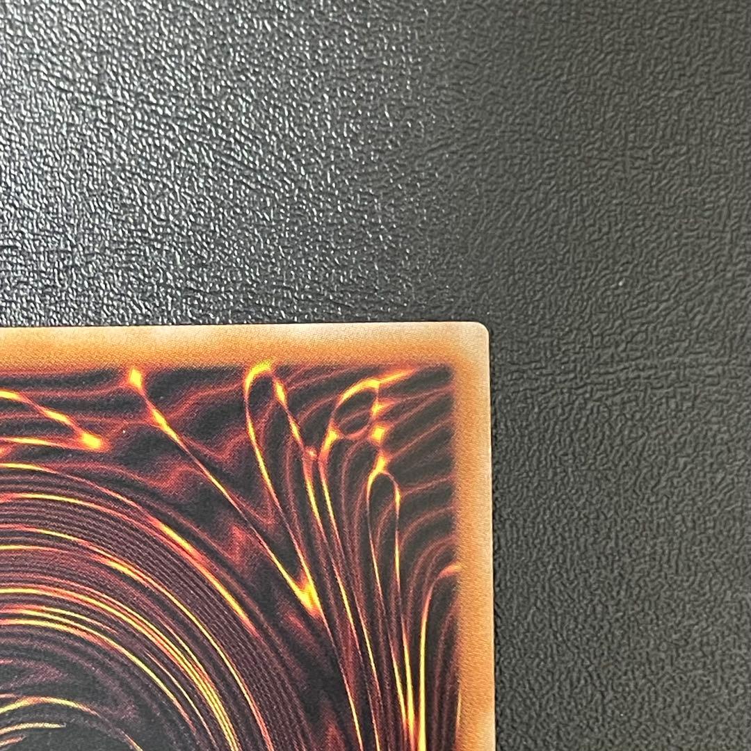 遊戯王 ブラックマジシャンガール 25thシークレットレア イラスト違い