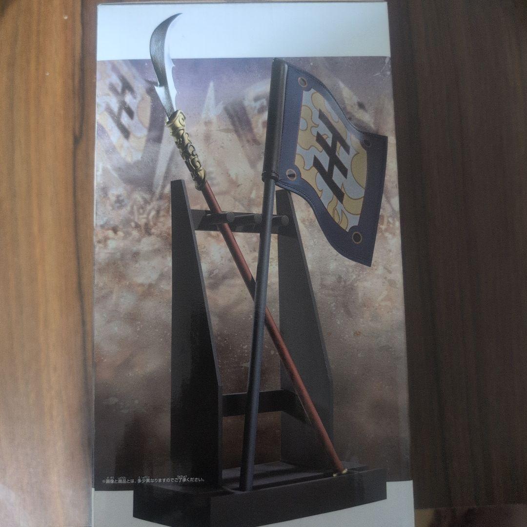 Grandista フィギュア 大将軍の剣