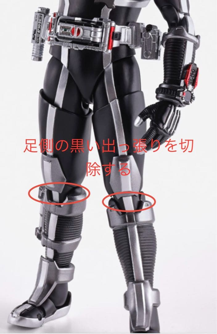 【新品】即発送！フィギュアーツ　真骨彫製法専用　カイザ　布アンダースーツ