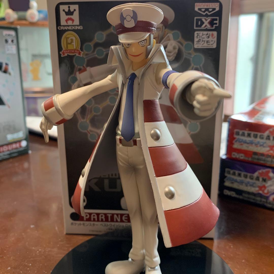 ポケットモンスター DXFフィギュア サブウェイマスター ノボリ クダリ セット