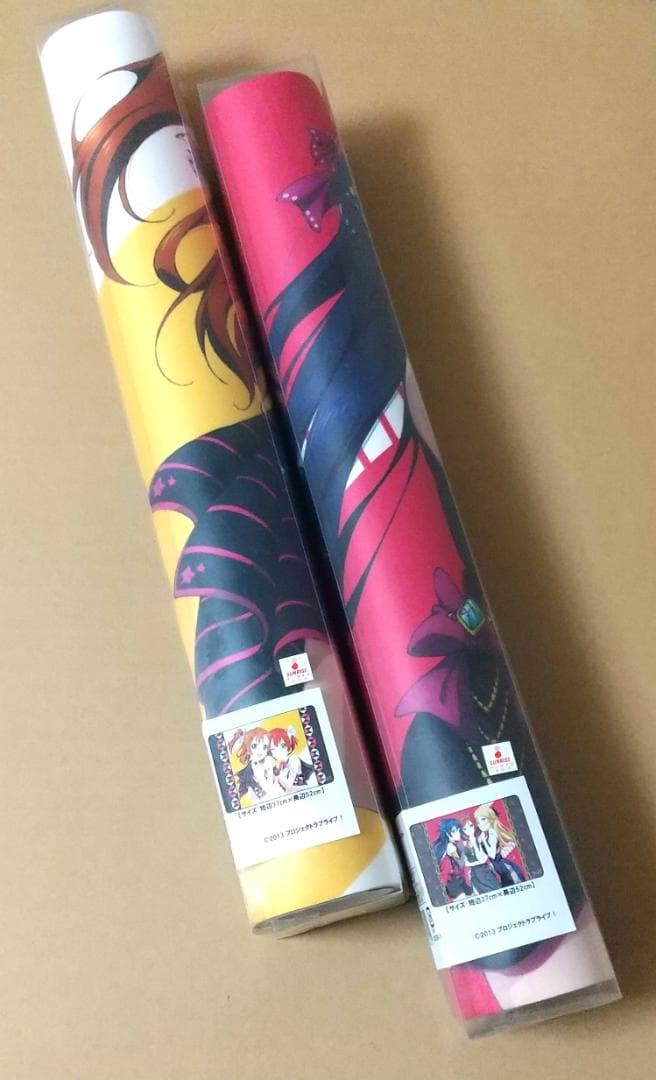 ラブライブ！ キャラクター万能ラバーマット　2点セット