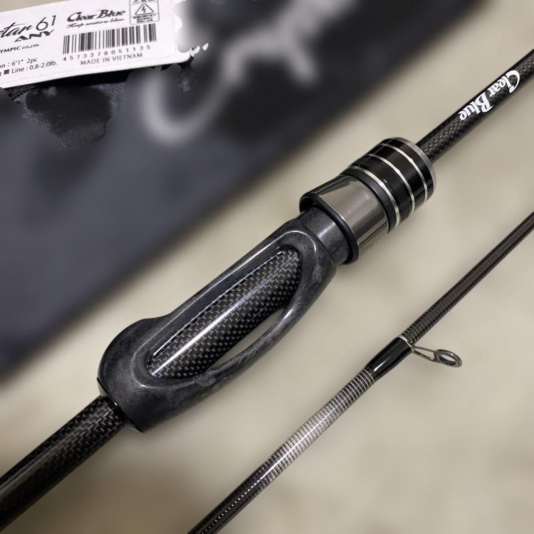 ken【極美品】Clear Blue クリスター 61 ANY