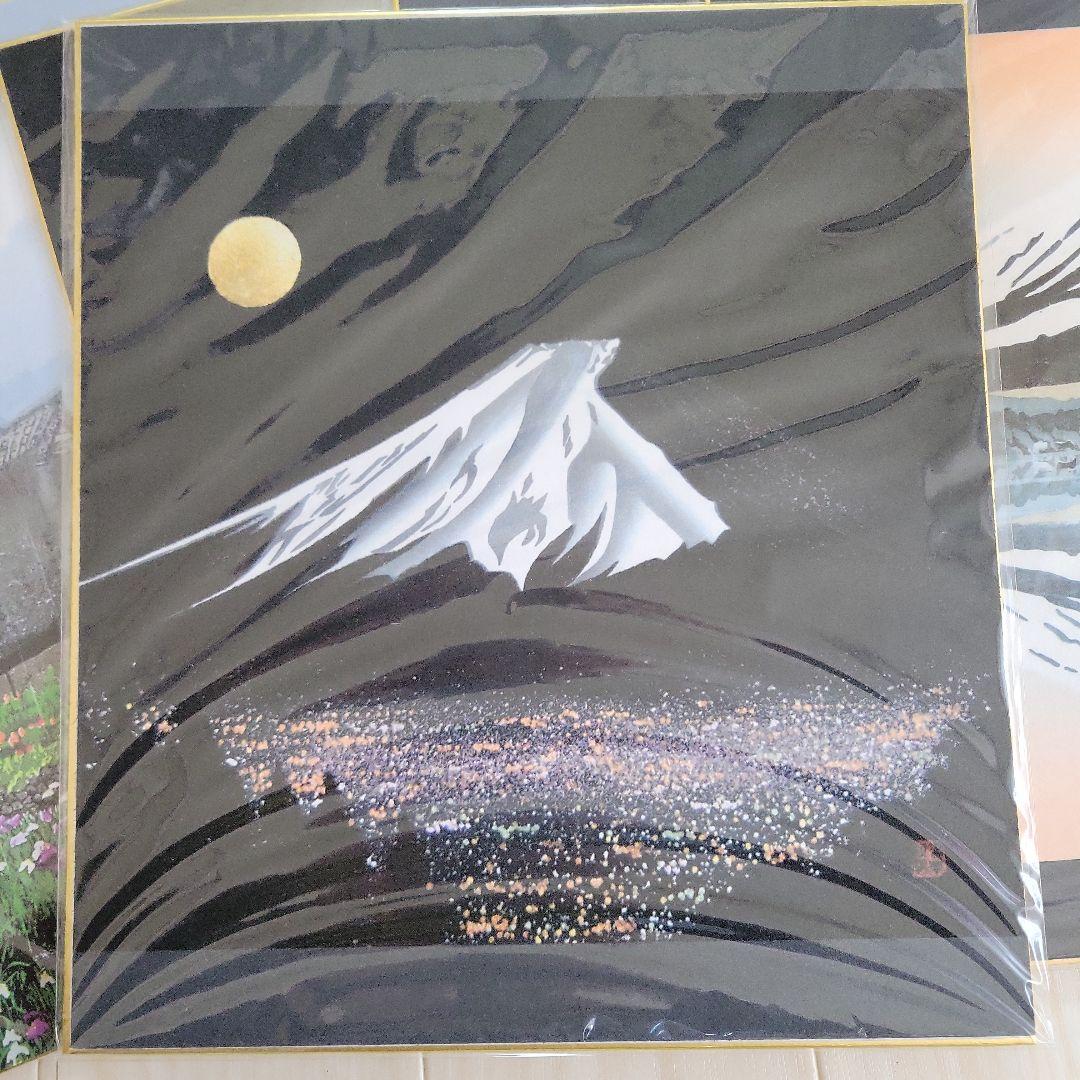 宮本春風 季節の風景 色紙