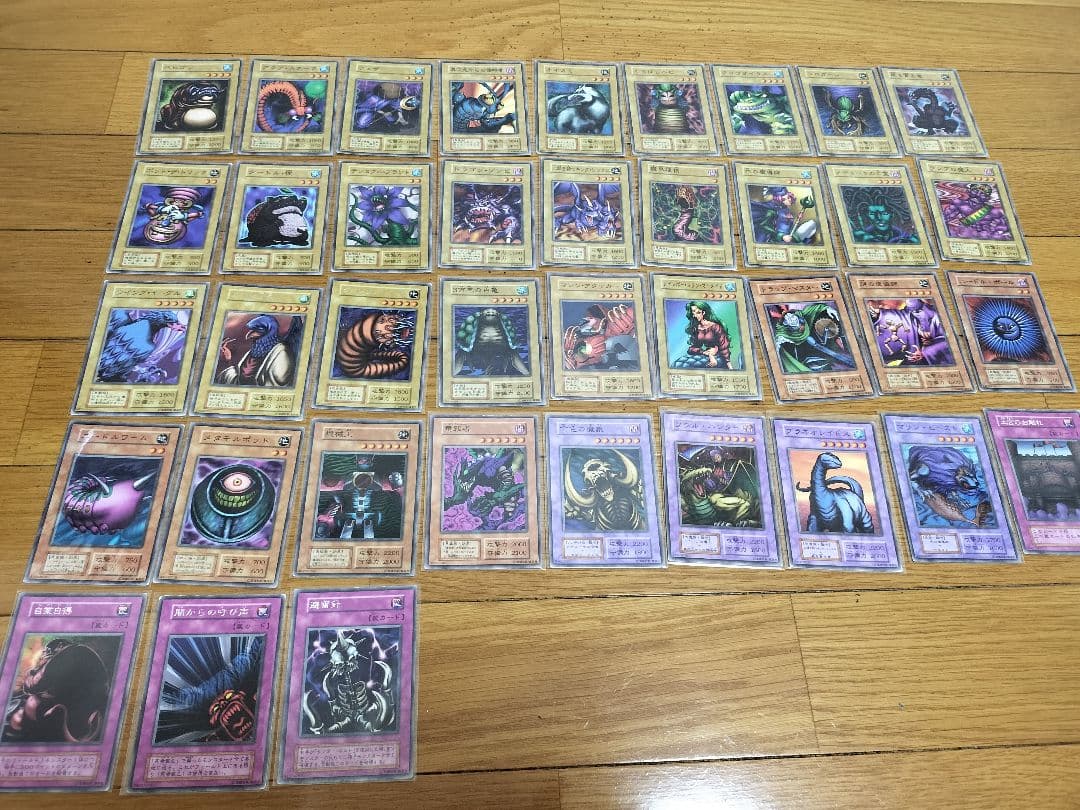 遊戯王OCG ブースター　セミコンプリート