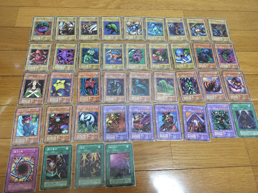 遊戯王OCG ブースター　セミコンプリート