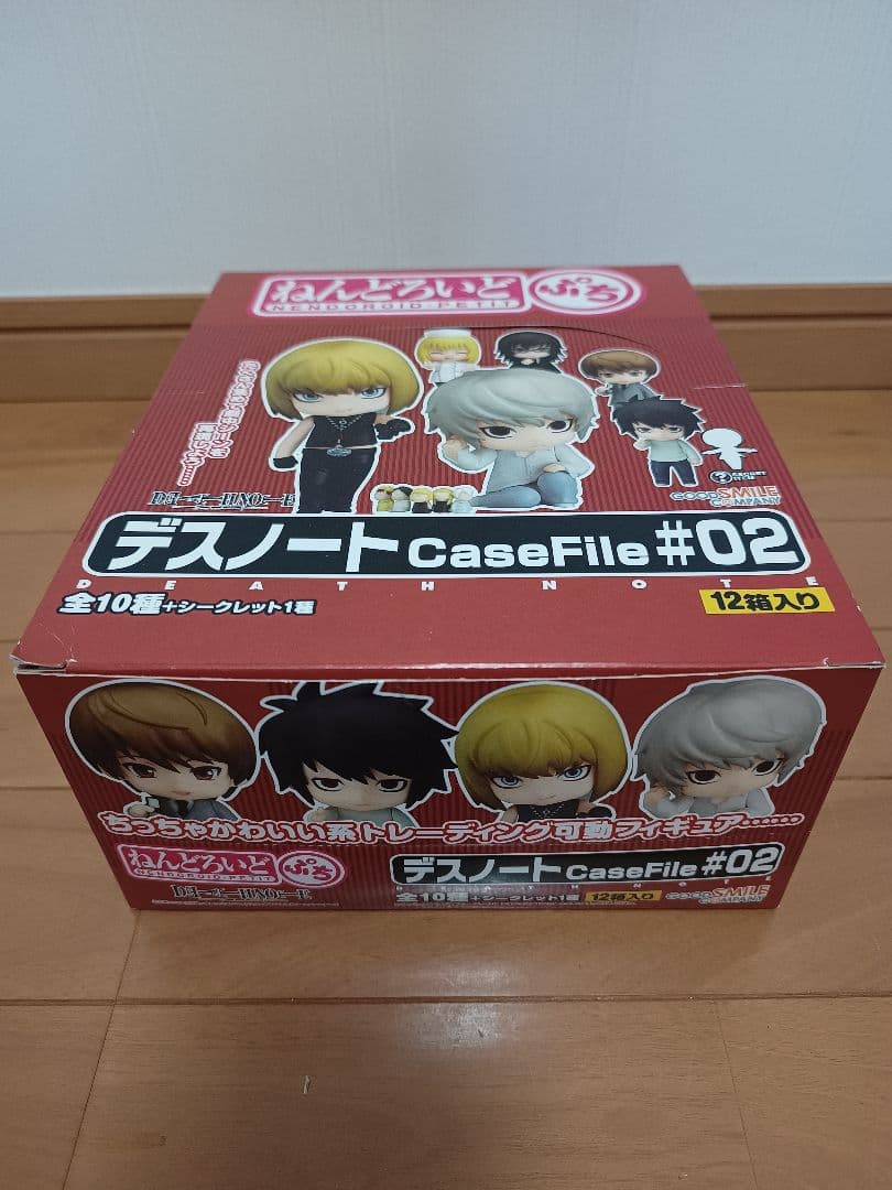 デスノート ねんどろいどぷち Case File #02 11種フルコンプ