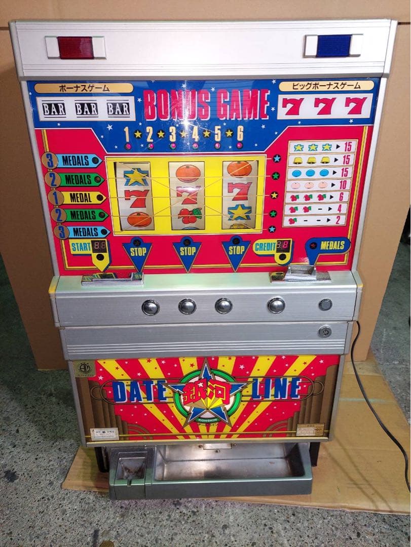 KuroMaro デートライン銀河赤パネル