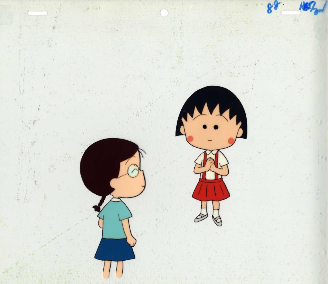 ちびまる子ちゃん まる子 たまえ セル画 手書き背景 レイアウト付