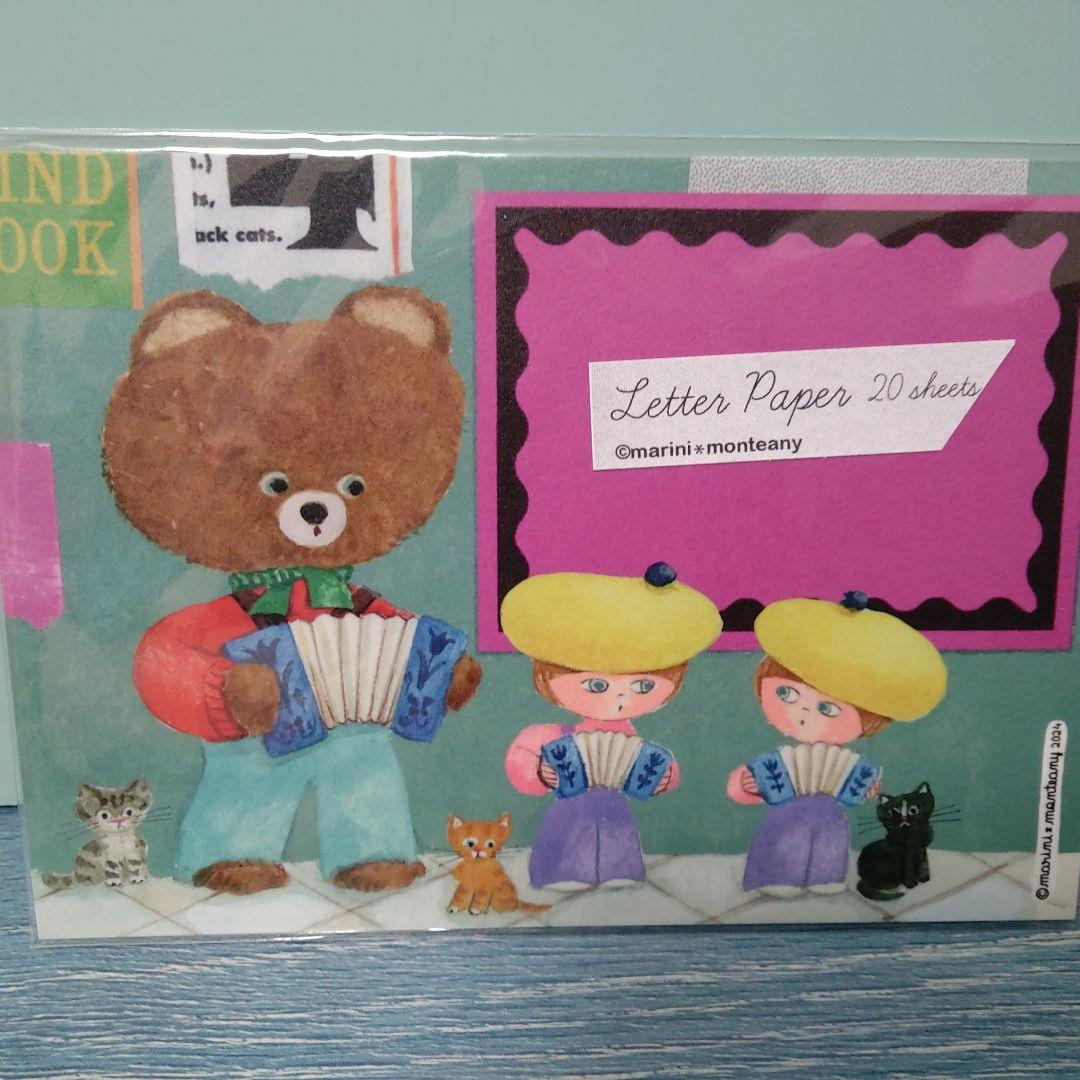 marini＊monteanyさん レターペーパーSスペシャル限定１セット