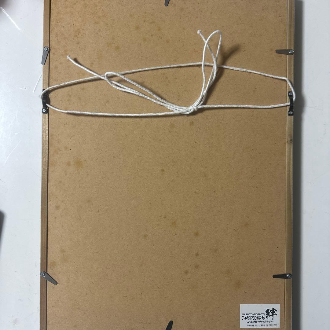 【希少品】NARUTO JWorld 絵巻 絆 アートボード