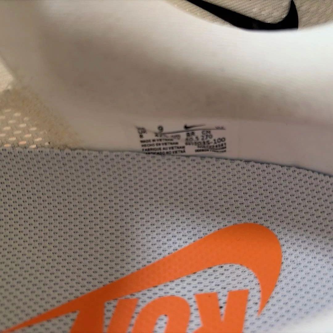 ナイキ ボメロ プレミアム